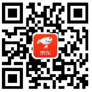 2020京东年货节每天抢最高888京享红包撸实物 京东 活动线报 第2张 2020京东年货节每天抢最高888京享红包撸实物 京东 活动线报 第2张