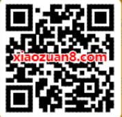 电信互联网卡话费自动充抽奖送20 50元话费 免费话费 活动线报 第2张 电信互联网卡话费自动充抽奖送20 50元话费 免费话费 活动线报 第2张