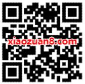 预约开通超级联名卡49元开通京东PLUS年卡 京东 活动线报 第2张 预约开通超级联名卡49元开通京东PLUS年卡 京东 活动线报 第2张