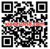 京东组队瓜分红包送最高2.5元京东红包奖励 京东 活动线报  第2张