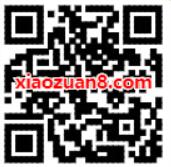 招商银行APP赢出行月卡抽奖送8元高德打车券 出行优惠券 优惠福利  第2张