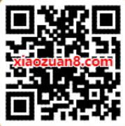 美团App购买单车骑行套餐云闪付立减8元 出行优惠券 优惠福利 第2张 美团App购买单车骑行套餐云闪付立减8元 出行优惠券 优惠福利 第2张