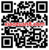 招商银行APP点亮勋章赢好礼抽5元话费券 免费话费 活动线报  第2张