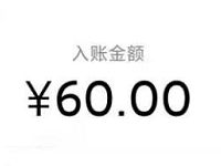 快手直播感恩红包活动复制口令送最少5元微信红包 微信红包 活动线报 第1张 快手直播感恩红包活动复制口令送最少5元微信红包 微信红包 活动线报 第1张