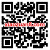 QQ音乐豪华绿钻免费领取30元顺丰寄件券 快递优惠券 优惠福利  第2张