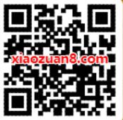 微博集卡开鸿运除夕开启红包瓜分1亿现金红包 支付宝红包 活动线报  第2张