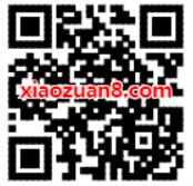 移动和粉俱乐部新年翻福牌送最高10GB移动流量 免费流量 活动线报  第2张