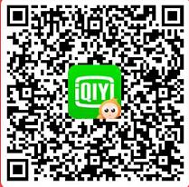 爱奇艺极速版APP签到送1个月爱奇艺VIP会员 免费会员VIP 活动线报 第2张 爱奇艺极速版APP签到送1个月爱奇艺VIP会员 免费会员VIP 活动线报 第2张