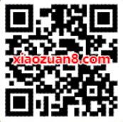 和平精英QQ玩家专属福利分享抽2个Q币 免费Q币 活动线报  第2张