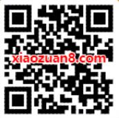 微信首绑建行卡支付1分钱享10元微信红包 微信红包 活动线报 第2张 微信首绑建行卡支付1分钱享10元微信红包 微信红包 活动线报 第2张