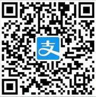 支付宝花匠领取6元以上花呗充值红包 免费话费 支付宝红包 活动线报  第2张