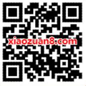 微信游戏王者荣耀摇心愿抽奖送随机微信红包 微信红包 活动线报  第2张