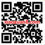 联通绽放2020点爆炸抽奖送1月腾讯视频会员 免费会员VIP 活动线报  第2张