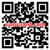 广东移动抢先体验2个月咪咕视频钻石会员 免费会员VIP 活动线报  第2张