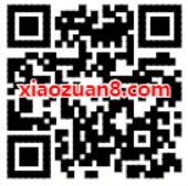 免费领取14天QQ阅读荣耀会员 免费会员VIP 优惠福利 第2张 免费领取14天QQ阅读荣耀会员 免费会员VIP 优惠福利 第2张