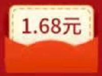 支付宝汽车报价制作汤圆领1.68支付宝红包 支付宝红包 活动线报  第1张