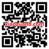 360网盘疫情期间免费赠送360网盘半年会员 免费会员VIP 优惠福利  第2张