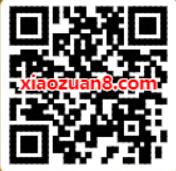 陕西移动宅家行动免费领7天影视会员+5G定向流量包 免费流量 免费会员VIP 活动线报  第2张