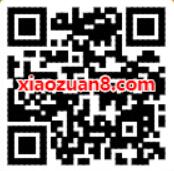 中国移动元宵灯谜猜猜猜送最高8G移动流量奖励 免费流量 活动线报  第2张