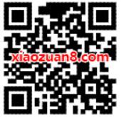 京东PLUS会员免费领印象笔记30天高级账户会员 免费会员VIP 优惠福利 第2张 京东PLUS会员免费领印象笔记30天高级账户会员 免费会员VIP 优惠福利 第2张