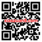顺丰情人节顺丰优惠券送5元顺丰寄件券 快递优惠券 优惠福利  第2张