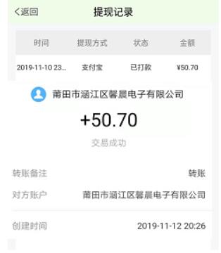 小小影视APP免费看VIP视频,不用花钱买视频VIP了 支付宝红包 免费会员VIP 活动线报 第3张 小小影视APP免费看VIP视频,不用花钱买视频VIP了 支付宝红包 免费会员VIP 活动线报 第3张