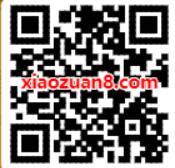 加油武汉百度文库免费开放中小学生在线学习资料️ 免费会员VIP 优惠福利  第2张