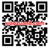 抖音免费企业认证申请方法，中小企业护航计划 实用教程 资讯教程  第2张