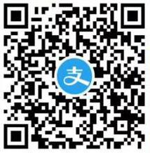 支付宝会员生日好礼积分兑换7天优酷视频会员 免费会员VIP 活动线报  第2张
