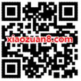 武汉加油QQ音乐免费领取7天领豪华绿钻 免费会员VIP 活动线报  第2张