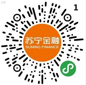 苏宁金融老用户免费领取10 2元话费券奖励 免费话费 活动线报  第2张