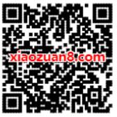 中国和粉俱乐部向英雄致敬领500m移动流量 免费流量 活动线报  第2张
