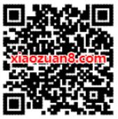 购会员送话费公众号送7天喜马拉雅会员兑换码 免费会员VIP 优惠福利  第2张