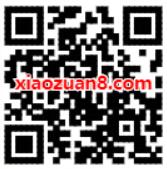 【耐克官网】NIKE官网多件多折,最高可享6折优惠 天猫淘宝 活动线报 第2张 【耐克官网】NIKE官网多件多折,最高可享6折优惠 天猫淘宝 活动线报 第2张