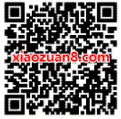 人民网“人民战‘疫’关爱母婴健康送3罐君乐宝奶粉 免费实物 活动线报 第2张 人民网“人民战‘疫’关爱母婴健康送3罐君乐宝奶粉 免费实物 活动线报 第2张