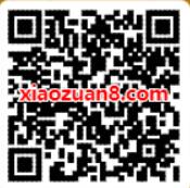 支付宝App口碑奖励金送优酷视频7天免广告VIP 免费会员VIP 优惠福利 第2张 支付宝App口碑奖励金送优酷视频7天免广告VIP 免费会员VIP 优惠福利 第2张