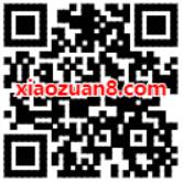 中国移动和留言免费开放免费领取3个月体验期 免费话费 优惠福利 第2张 中国移动和留言免费开放免费领取3个月体验期 免费话费 优惠福利 第2张