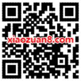顺丰贴心服务一路顺丰免费领取66元顺丰寄件礼包 快递优惠券 优惠福利  第2张