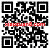 和粉有礼大转盘抽奖送积分兑换10元移动话费 免费话费 活动线报  第2张