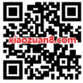 银行证券大玩家游戏新人见面礼送0.3元微信红包 微信红包 活动线报  第2张