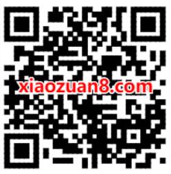 红包大派送分享就送简单领取0.33元微信红包 微信红包 活动线报 第2张 红包大派送分享就送简单领取0.33元微信红包 微信红包 活动线报 第2张