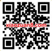 爱奇艺送您顺丰专享礼领40元顺丰寄件券礼包 顺丰寄件券 快递优惠券 优惠福利 第2张 爱奇艺送您顺丰专享礼领40元顺丰寄件券礼包 顺丰寄件券 快递优惠券 优惠福利 第2张