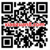 嘉实基金X喜马拉雅送会员送7天喜马拉雅会员 喜马拉雅会员 免费会员VIP 优惠福利 第2张 嘉实基金X喜马拉雅送会员送7天喜马拉雅会员 喜马拉雅会员 免费会员VIP 优惠福利 第2张