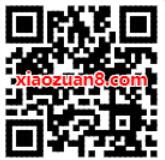 滴滴女神节日礼献给所有人领18元无门槛打车券 滴滴打车 出行优惠券 活动线报 第2张 滴滴女神节日礼献给所有人领18元无门槛打车券 滴滴打车 出行优惠券 活动线报 第2张