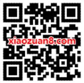 滴滴青桔单车复工出行送14天青桔单车骑行卡 青桔单车 出行优惠券 优惠福利  第2张