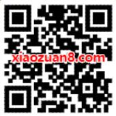 京东PLUS会员专享COSTA COFFEE小杯美式咖啡 京东 优惠福利 第2张 京东PLUS会员专享COSTA COFFEE小杯美式咖啡 京东 优惠福利 第2张