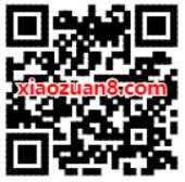免费领取3个月Apple Music会员,免费畅听3个月 Apple Music 免费会员VIP 活动线报 第2张 免费领取3个月Apple Music会员,免费畅听3个月 Apple Music 免费会员VIP 活动线报 第2张