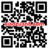奥买家防疫特供物资韩国进口KF94口罩0元包邮免费抽 奥买家 免费实物 优惠福利  第2张