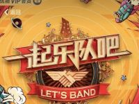 支付宝会员生日好礼88积分兑换7天优酷黄金会员 优酷会员 免费会员VIP 活动线报  第1张
