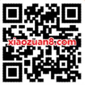 腾讯视频会员携手免费领取7天Keep会员 Keep会员 免费会员VIP 优惠福利  第2张